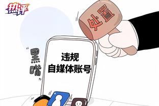 必威官方平台客服电话截图2